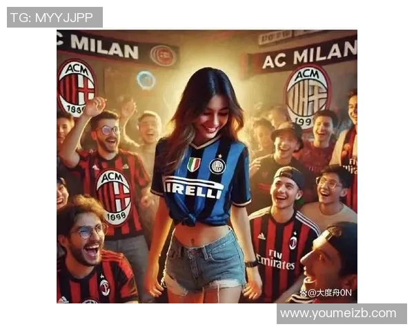 米兰与尤文精彩对决录像回放分析及赛后精彩瞬间分享