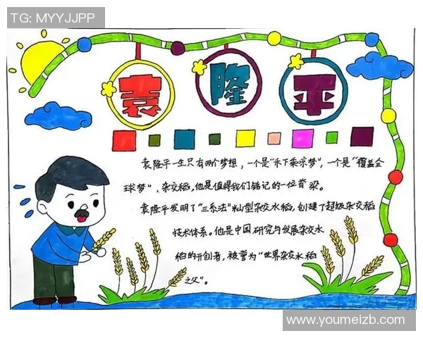 张骋宇的成长之路：从青涩少年到职场精英的奋斗故事