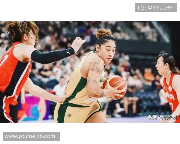 澳大利亚女篮迎战新西兰队展开激烈较量争夺国际赛场荣誉