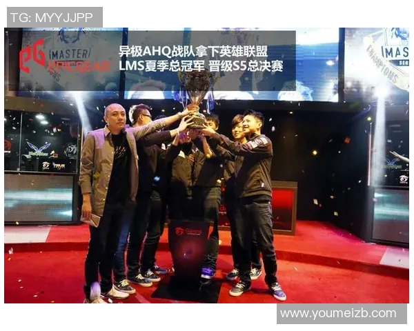 LMS赛区激战AHQ与HKE巅峰对决谁将晋级下一轮赛事