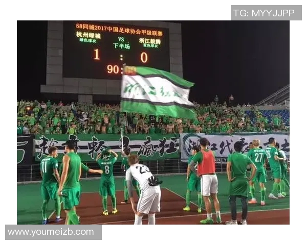 毅腾与绿城对阵名单揭晓球迷期待精彩对决与精彩表现