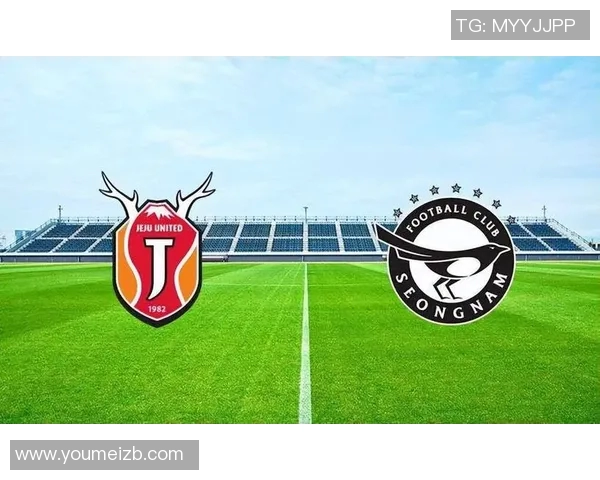 竞彩003济州与首尔对决分析及赛前预测全方位解析 竞彩003济州与首尔对决分析及赛前预测全方位解析