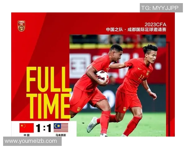 马来西亚与泰国足球对决分析及胜负推荐策略分享 马来西亚与泰国足球对决分析及胜负推荐策略分享