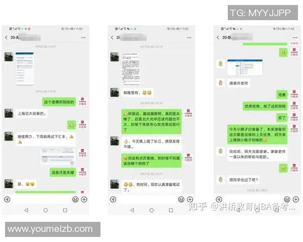 北京排球队与西安排球队的赛后复盘分析与速度对比探讨MBA 北京排球队与西安排球队的赛后复盘分析与速度对比探讨MBA