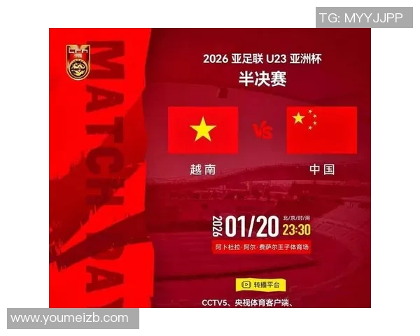 安郅与苏维埃翼精彩对决直播全程回顾与分析 安郅与苏维埃翼精彩对决直播全程回顾与分析