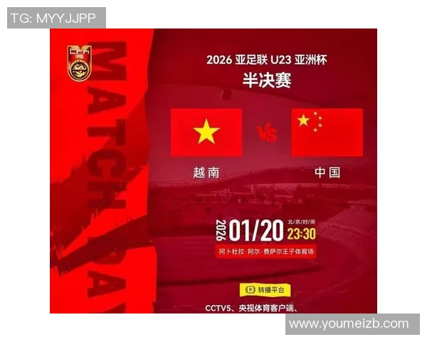 奎维利鲁昂主场迎战奥尔良争夺关键三分的激烈对决 奎维利鲁昂主场迎战奥尔良争夺关键三分的激烈对决