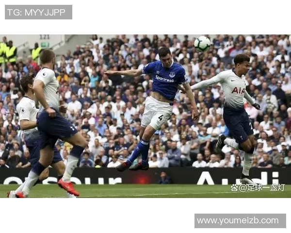 埃弗顿与热刺对决前瞻及比分预测分析，谁能笑到最后