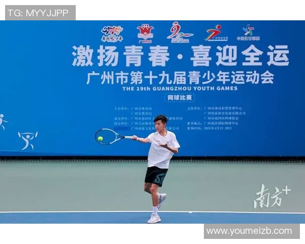 广州网球队实力强劲荣登全国网球实力排行榜第六名