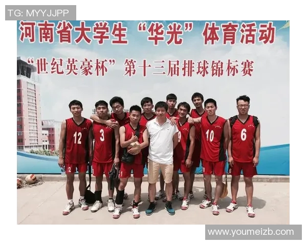 武汉排球队荣登排球力量排行榜首位展现强大实力与团队精神