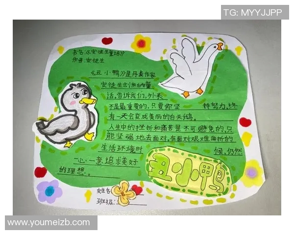 田宇翔的奋斗故事与成长历程启示我们追求梦想的勇气与坚持 田宇翔的奋斗故事与成长历程启示我们追求梦想的勇气与坚持