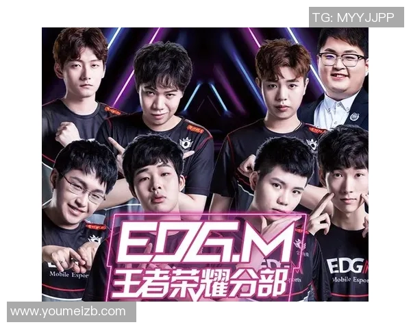王者荣耀深度解析:揭开EDG战队意识与策略的神秘面纱 王者荣耀深度解析:揭开EDG战队意识与策略的神秘面纱