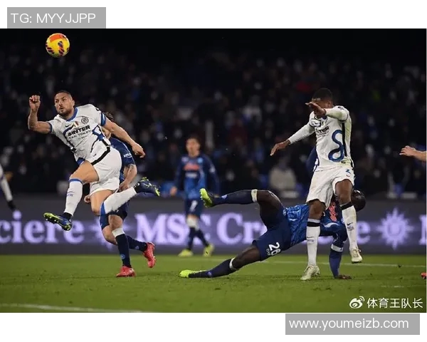 谢菲尔德迎战国际米兰期待一场精彩的欧战对决与激情碰撞