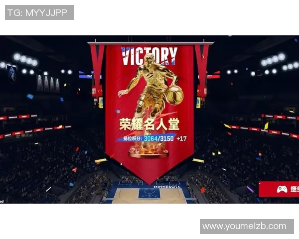 明星篮球对决赛场风云汇聚激情与荣耀的巅峰对抗