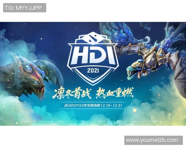 RNG战队的蜕变与成长DOTA2赛场上的奋斗与荣耀之路