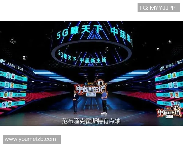 上海足球队节奏争议引发热议球迷与专家观点碰撞激烈