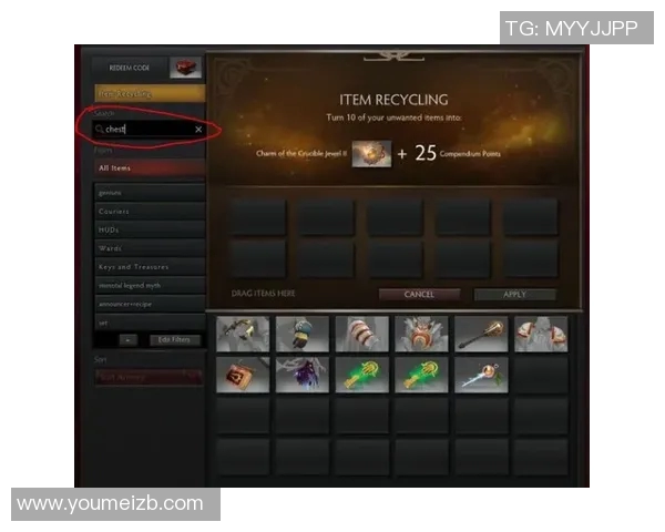 深入解析JDG战术布局与团队协作在DOTA2中的关键作用