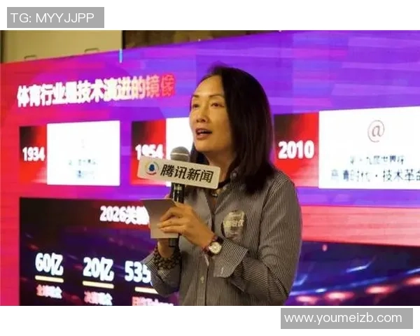 专访陈敏:深入探讨足球成功背后的策略与心路历程 专访陈敏:深入探讨足球成功背后的策略与心路历程